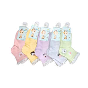 MEIA CANO MEDIO INFANTIL EM3997